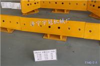 济宁专业生产宣工T140推土机铲刀配件刀角刀片的厂家