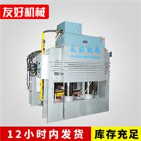 热压机尺寸|福州专业热压机厂家