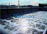 现货供应海普欧皮革污水处理设备设计规范及使用说明