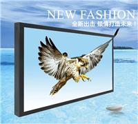 深圳市京孚光电17寸液晶监视器高清HDMI监控**显示器