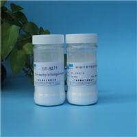 巴泰化工 应用于化妆品配方的硅酮粉BT-9271 韩国彩妆产品原料