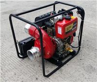 4寸柴油高压力消防水泵