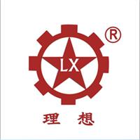 郑州理想机电设备安装工程有限公司