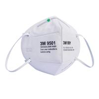 供应3M防尘口罩价格、9501防护口罩、防颗粒口罩、N95口罩--新明辉商城