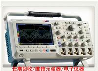長期回收示波器TDS2014B 深圳回收示波器公司