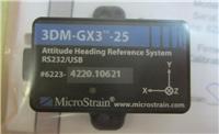 3DM-GX3-35 惯性测量传感器