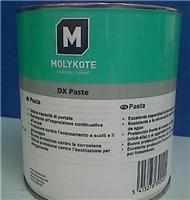 摩力克MOLYKOTE DX Paste 防卡润滑脂