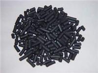 镇江厂家直销直经0.8-8.0毫米优质焦油柱状活性炭