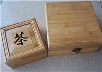 茶叶包装盒竹板 竹包装盒板