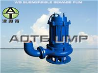 污水潜水泵WQ/QW污水泵