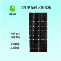 单晶硅90W恩能太阳能电池板-广西邦辰-恩能光伏-恩能太阳能光伏