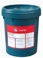 Caltex Pinnacle EP 460较压合成齿轮油 可广泛地用于恶劣条件下，当采用传统润滑剂时换油*的，如重载和/或冲击载荷及高温下工作的各种工业设备的润滑