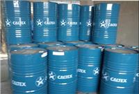 热卖中 Caltex Synlube CLP 1000合成齿轮油 本产品发泡倾向低，含有抗氧化剂、防锈剂及特殊的抗磨, 抗较高压添加剂
