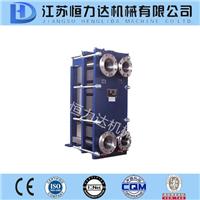 江苏恒力达专业生产板式换热器BR1.0系列