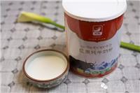 红原牦牛奶粉招商三大洲认证产品