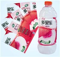 饮料矿泉水标签 橙汁标签 PVC标签 收缩膜标签印刷
