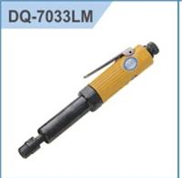 供应DQ-7033LM气动刻磨机，加长型气动打磨机，中国台湾气动工具