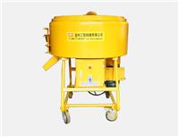 浙江SJY400型快捷式干粉砂浆搅拌机、混浆机销售商