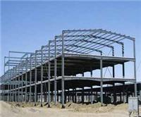 供甘肃甘南钢结构建筑和临夏钢结构安装公司
