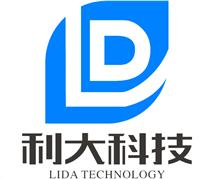 广州利大信息科技有限公司