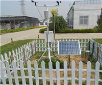 小型农业气象站 6气象要素 太阳能供电 RS485输出 四川厂家销售