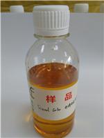 三元聚羧酸防锈剂Fsail3190 替代巴斯夫l190