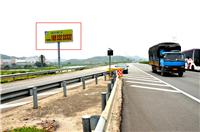 惠州市兴伟广告高速公路专业媒体广告投放