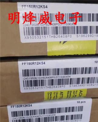 供应NXP进口原装TEA1753T具有集成DCM/ QR PFC控制器的HV启动DCM/ QR返驰控制器