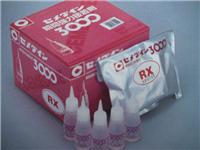 原装正品施敏打硬3000RX