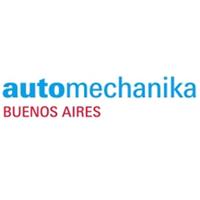 2020年南美洲阿根廷国际汽配展览会