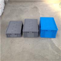 沈阳蓝色物流箱，塑料箱，运输箱