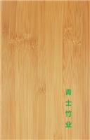 佛山青士竹业供应办公室竹板，写字楼装修装饰竹板