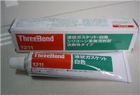 三键ThreeBond TB1211