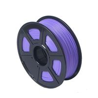 紫色**3D打印耗材，**耗材，3D打印耗材，环保3D打印耗材