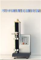 上海橡胶拉伸试验机，提供来样免费检测，服务*舍我其谁