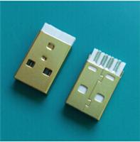 USB 公头短体焊线20.5mm铁壳21，盐雾24H，A公焊线白胶