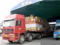 东阳到中国香港物流公司 家具运输特快直达