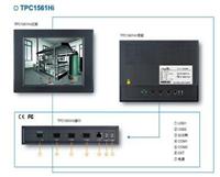 河北昆仑通态触摸屏组态软件TPC1561Hi