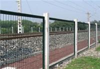 铁路护栏网厂家 定做8002铁路护栏网 框架护栏网现货