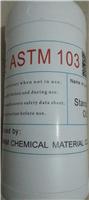 橡胶测试用标准试验油ASTM 101/102/103/105