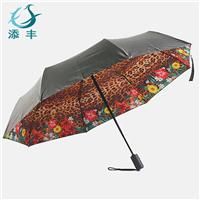 创意礼品伞可以选择三折防嗮礼品伞、三折黑胶遮阳伞，添丰三折雨伞厂