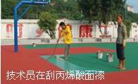 广东塑胶跑道球场生产厂家提供丙烯酸球场材料