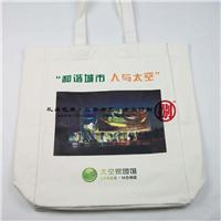 帆布宣传袋 礼品袋可以选择郑州八喜制袋