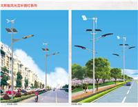 重庆6米太阳能路灯/都市区太阳能路灯厂家/开县太阳能路灯报价