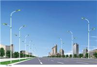 新款道路灯优质道路灯/13米单臂道路灯太阳能道路灯