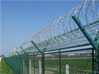 供应机场护栏网|机场护栏网报价|机场护栏网定制及安装