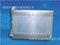 全新中国台湾威纶显示器TK6050IP 实体公司销售