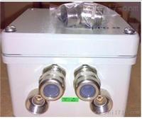 EPRO变送器MMS3120/022-100带液晶显示