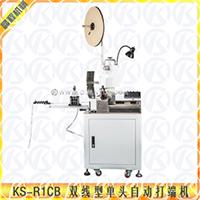 上海晶程全自动浸锡机KS-09N 高精度 高效率