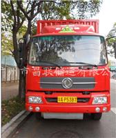 广州集装箱拖车运输公司，广州危险品集装箱拖车运输